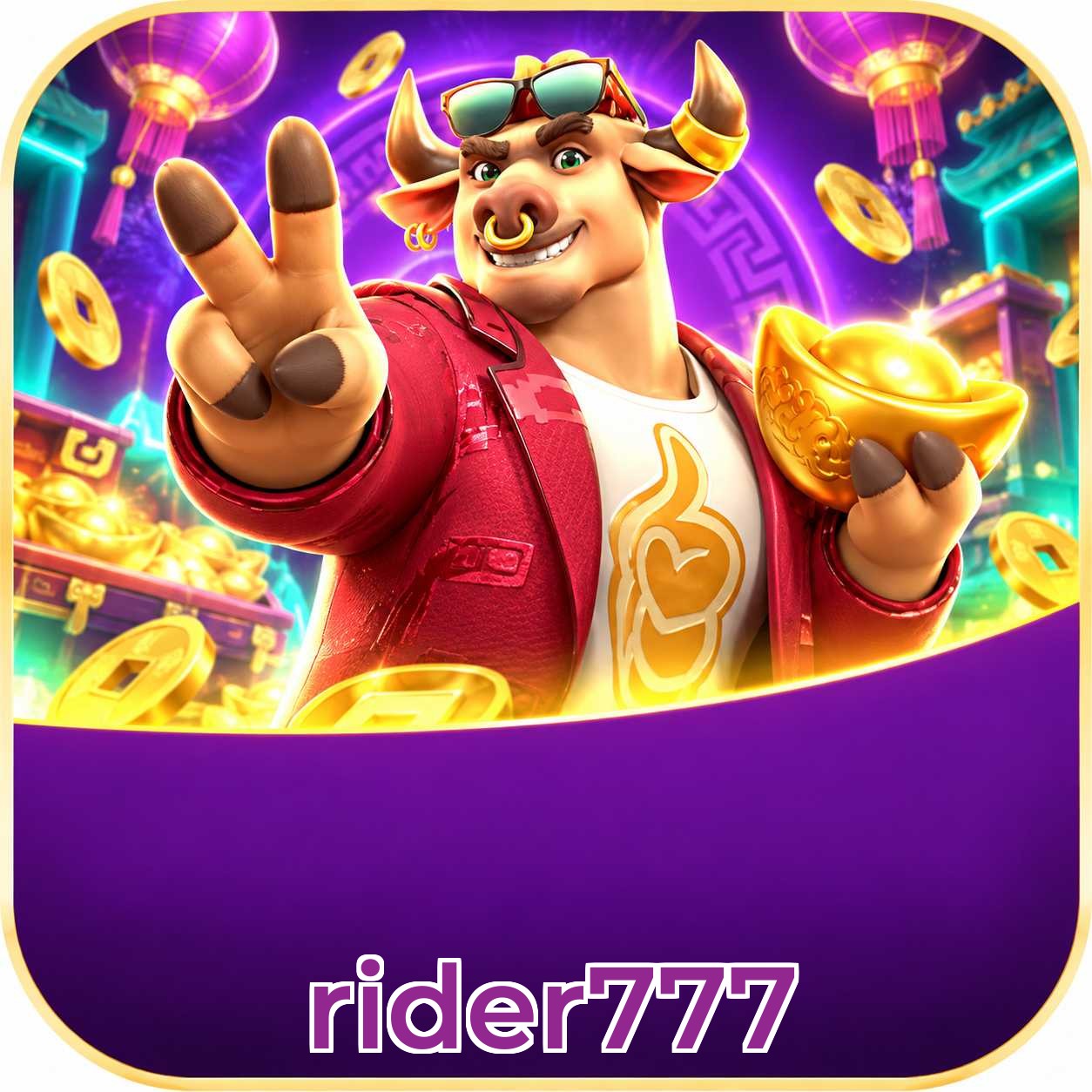 rider777 FAQ